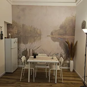  Apartment Sofia's